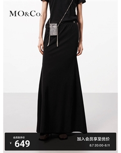 Вышитая юбка с высокой талией, черный Moco