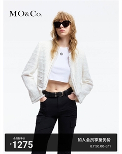 Твидовая короткая куртка с бахромой и необработанными краями, белый Moco