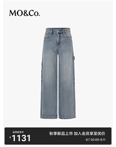 Джинсы с заниженной талией широкие, синий Moco