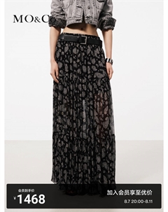 Юбка с низкой талией, черный Moco