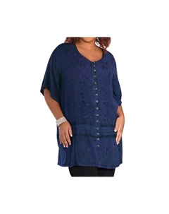 Блузка Tonya на пуговицах с короткими рукавами – цвет индиго Plus On the plus side