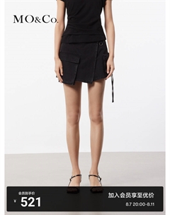 Шорты в стиле рок, черный Moco