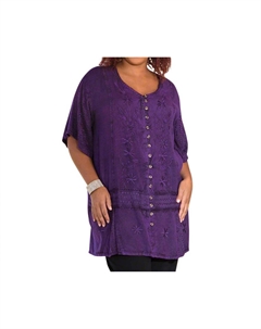 Блузка Tonya с короткими рукавами на пуговицах - плюс, фиолетовый On the plus side