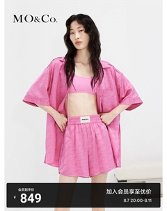 Куртка-рубашка на шнуровке с короткими рукавами, розовый Moco