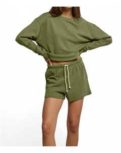 Спортивные шорты Layla в стиле сафари Perfectwhitetee