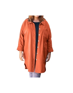 Рубашка Kendall с хлопковым воротником и длинными рукавами — Plus In Autumn Glaze On the plus side