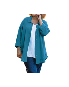 Рубашка Kendall с хлопковым воротником и длинными рукавами — Plus In Ocean Depths On the plus side