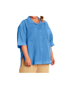 Рубашка Ameli с коротким рукавом из корзинчатой ткани - Plus In Vista On the plus side