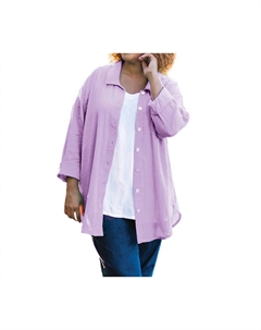 Рубашка Kendall с хлопковым воротником и длинными рукавами — плюс, цвет французской сирени On the plus side