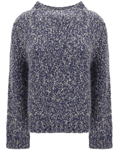 Джемпер Hauren, синий The row