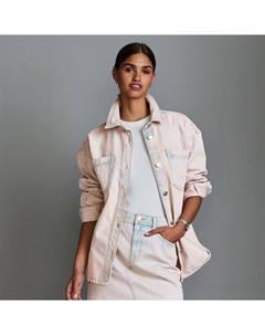 Женская тонированная джинсовая рубашка, розовый Next