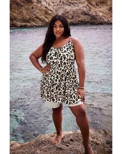 Многоярусный топ жилет с анималистичным принтом, коричневый Yours curve