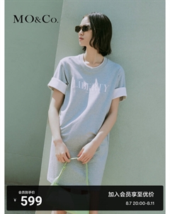 Платье-футболка с принтом в американском стиле ретро, серый Moco