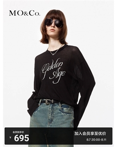 Легкая футболка с американским принтом, фиолетовый Moco