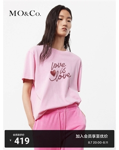 Хлопковая футболка с короткими рукавами и принтом, серый Moco