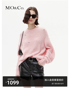 Свитер из шерсти альпака, розовый Moco