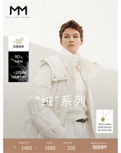 Женская куртка-пуховик средней длины, черный Mai meng