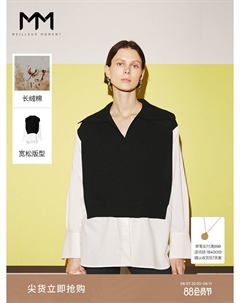 Хлопковый свитер с длинными рукавами, черный Mai meng