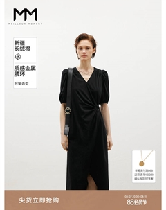 Облегающее платье, черный Mai meng