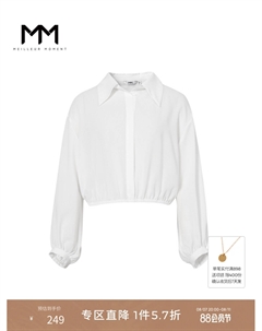 Короткая рубашка, белый Mai meng