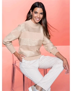 Свитер с воротником стойкой "Пуловер", бежевый Heine