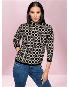 Жаккардовый свитер "Жаккардовый свитер", бежевый Heine