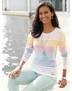 Полосатый свитер "Пуловер", розовый Casual looks