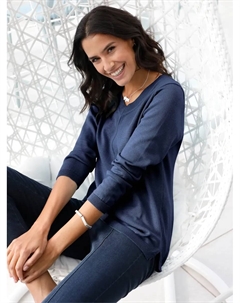 Вдохновение Свитер с V-образным вырезом "Пуловер", цвет морской волны Inspirationen