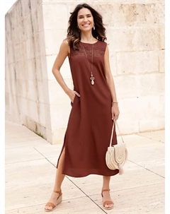 Классическое базовое платье-майка "Платье на бретелях", коричневый Classic basics