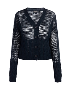 Пуховик Weitmaschige Strickjacke, морской Dreimaster