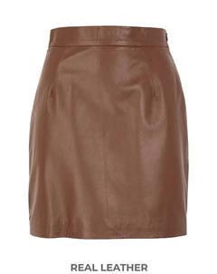 Юбка, коричневый 8 by yoox