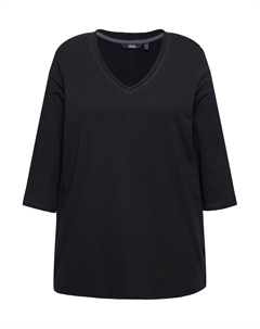 Топ Shirt, черный Ulla popken