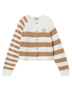 Двухцветный полосатый кардиган, серый Twinset