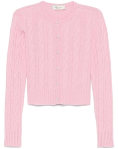 Кардиган фактурной вязки, розовый Blumarine