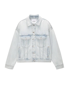 Джинсовая куртка Between-Season Jacket, синий деним Pull & bear