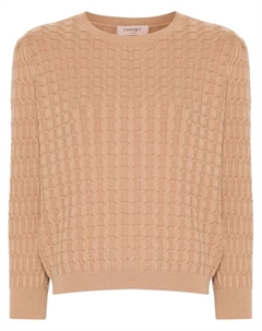 Свитер с косами, серый Twinset