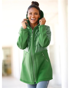 Стеганая куртка, цвет Apfel Classic basics