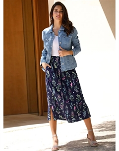 Юбка-комбинация, темно-синий Classic basics