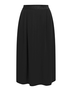 Юбка до колена Midi, черный Faina