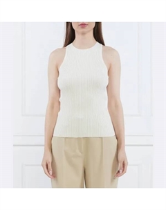 Облегающий топ Shariza, бежевый Hugo