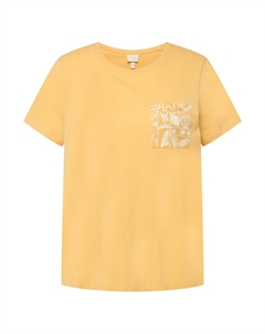 Пижама, цвет weizengelb Ulla popken