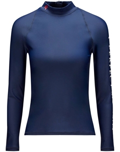 Рашгард на молнии, синий Perfect moment