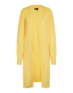 Вязаный кардиган Knit Cardigan, цвет light yellow Faina