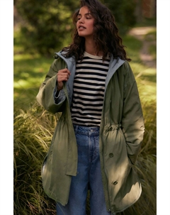 Двустороннее стеганое пальто, устойчивое к дождю, зеленый Next