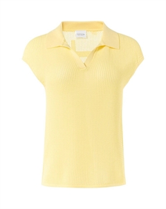 Свитер Sweater, желтый Comma casual identity