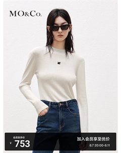 Шерстяной свитер топ для женщин Moanke, кремовый Moco