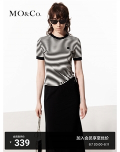 Полосатая футболка с короткими рукавами и вышивкой, черно-белый Moco