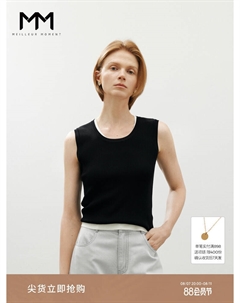 Трикотажный жилет без рукавов, черный Mai meng