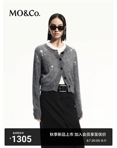 Вязаный свитер из мохера и шерсти, серый Moco