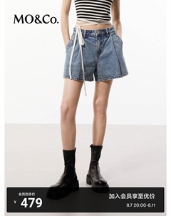 Хлопковые джинсовые шорты с заниженной талией, синий Moco